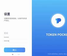 tokenpocket钱包官网客服的简单介绍